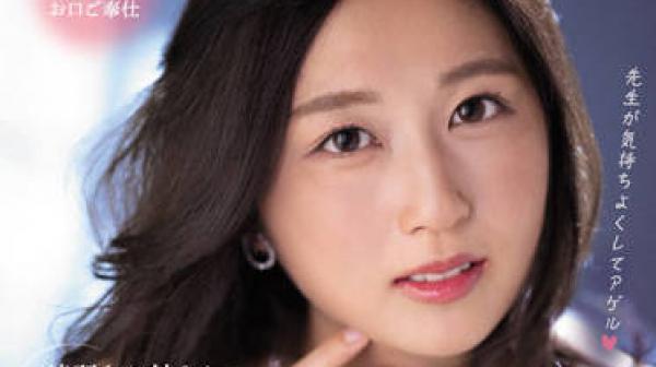 PRED-440 在美女姐姐的出色口交下-長谷川夕奈